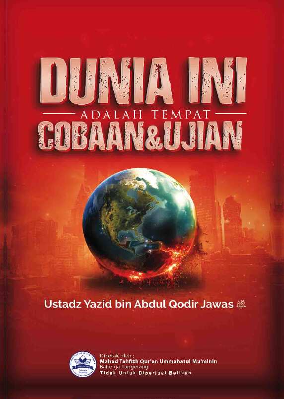 ebook---dunia-adalah-tempat-cobaan-&-ujian