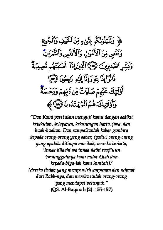 ebook---dunia-adalah-tempat-cobaan-&-ujian