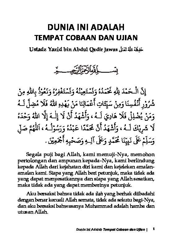 ebook---dunia-adalah-tempat-cobaan-&-ujian