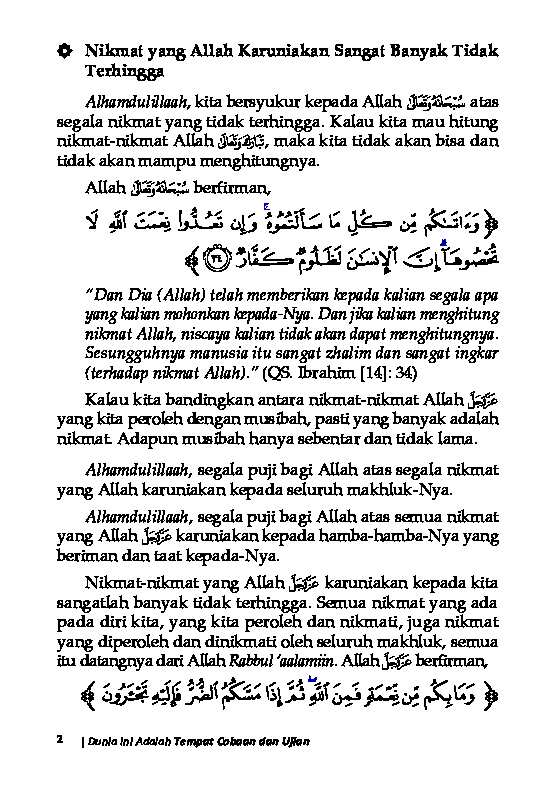 ebook---dunia-adalah-tempat-cobaan-&-ujian