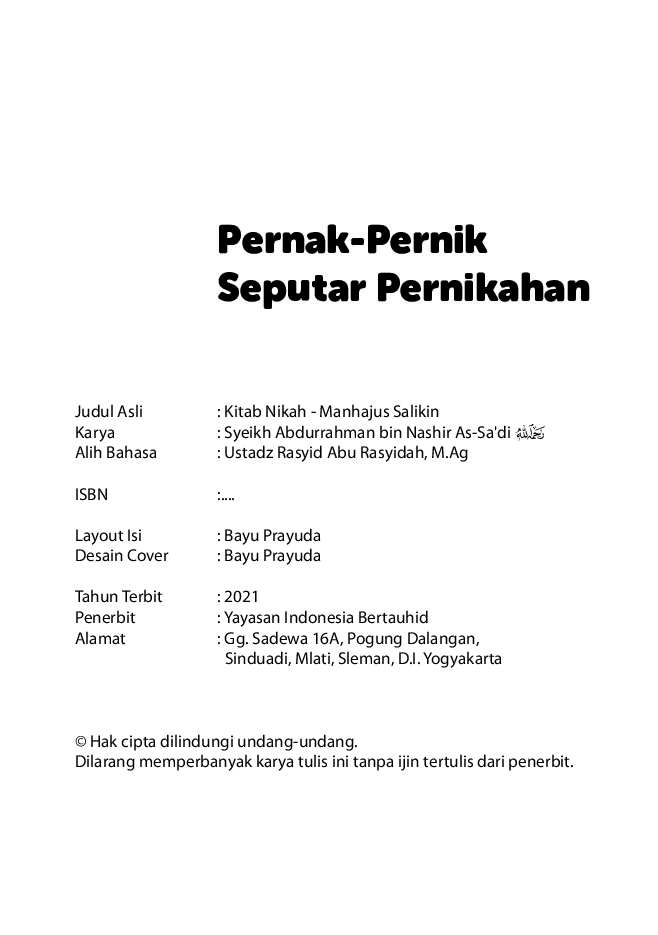ebook---pernak-pernik-seputar-pernikahan