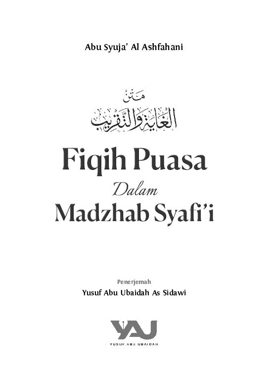 fiqih-puasa-dalam-madzhab-syafiiabu-syuja-al-ashfahani