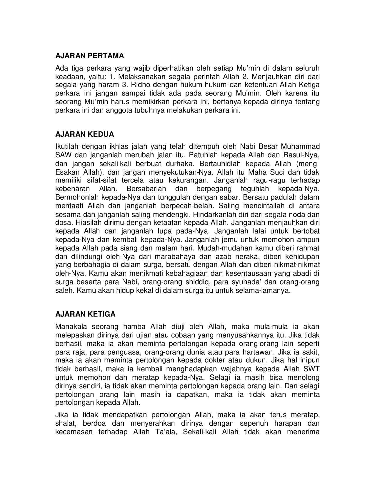 futuhulghaib-shqjaelani-506