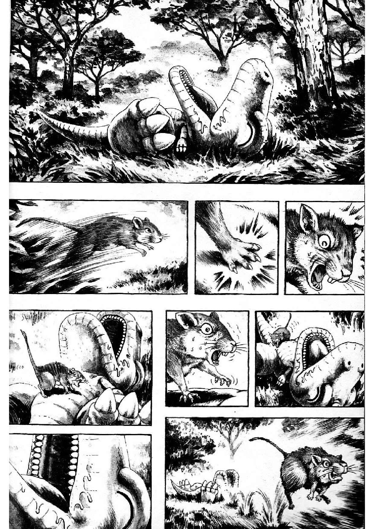 gon-bangun-552