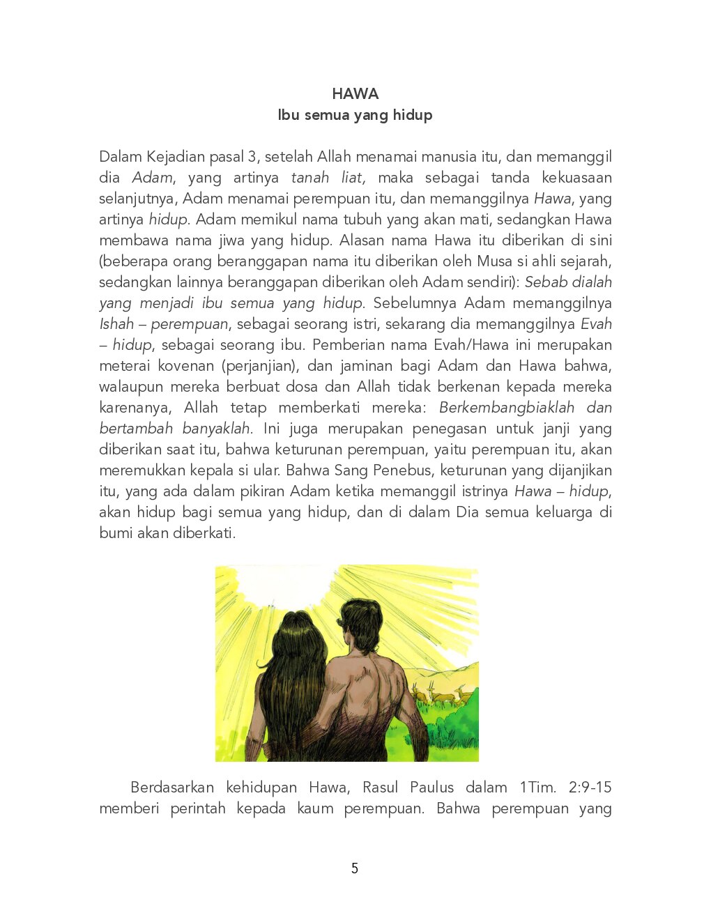 henry-women-in-the-bible-ind