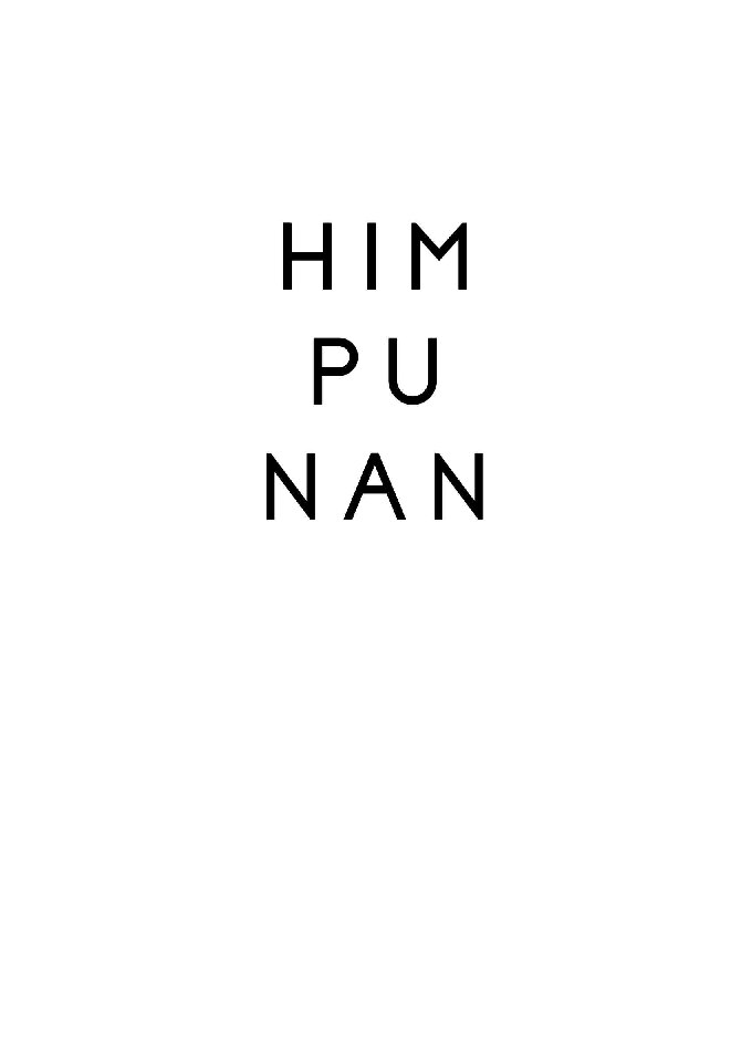 himpunan