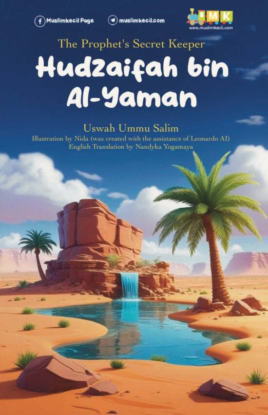 hudzaifah-bin-al-yaman-the-prophets-secret-keeper-ebs-1758768268974