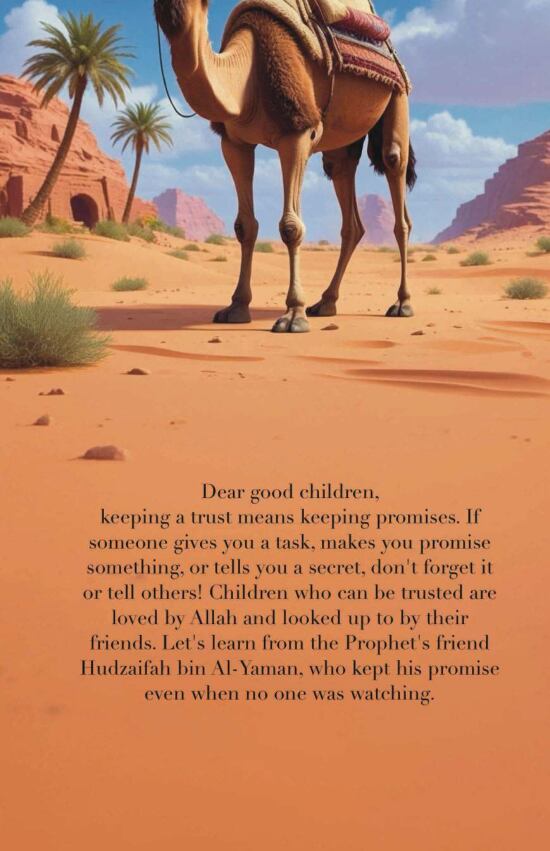 hudzaifah-bin-al-yaman-the-prophets-secret-keeper-ebs-1758768268974