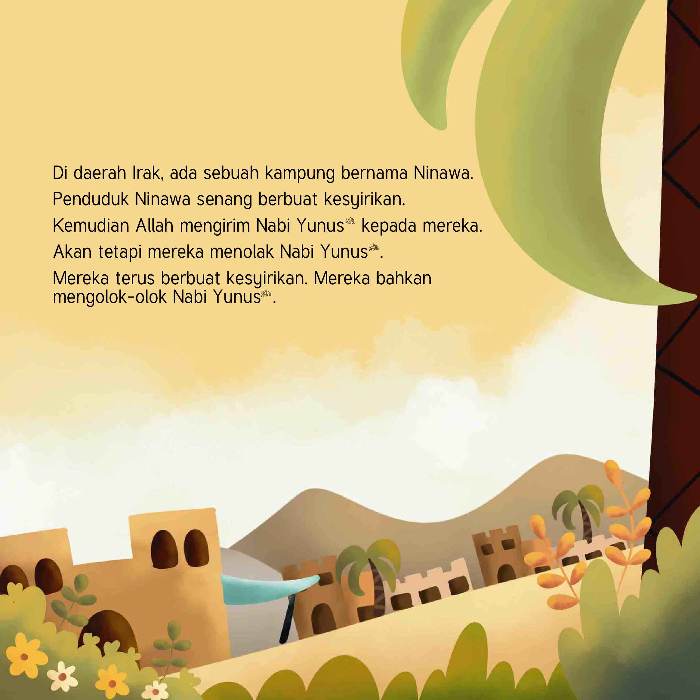 ikan-nabi-yunus-202