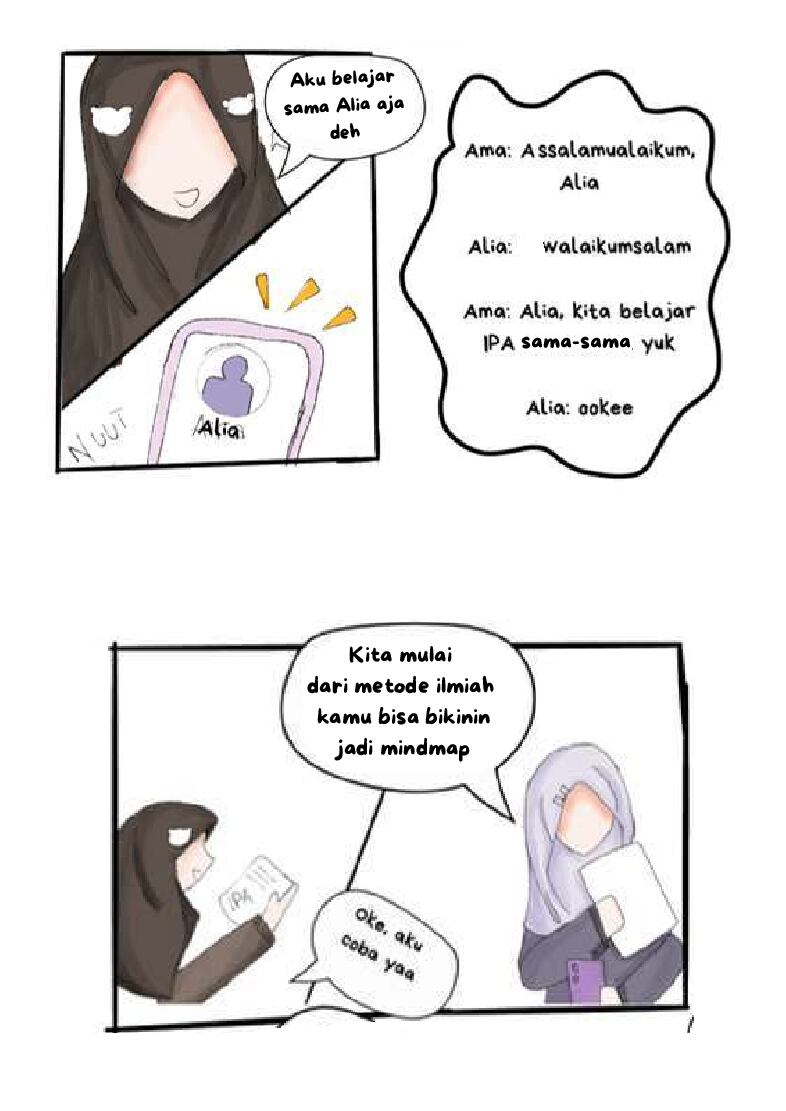 ipa-seru-ebs-1767587364863