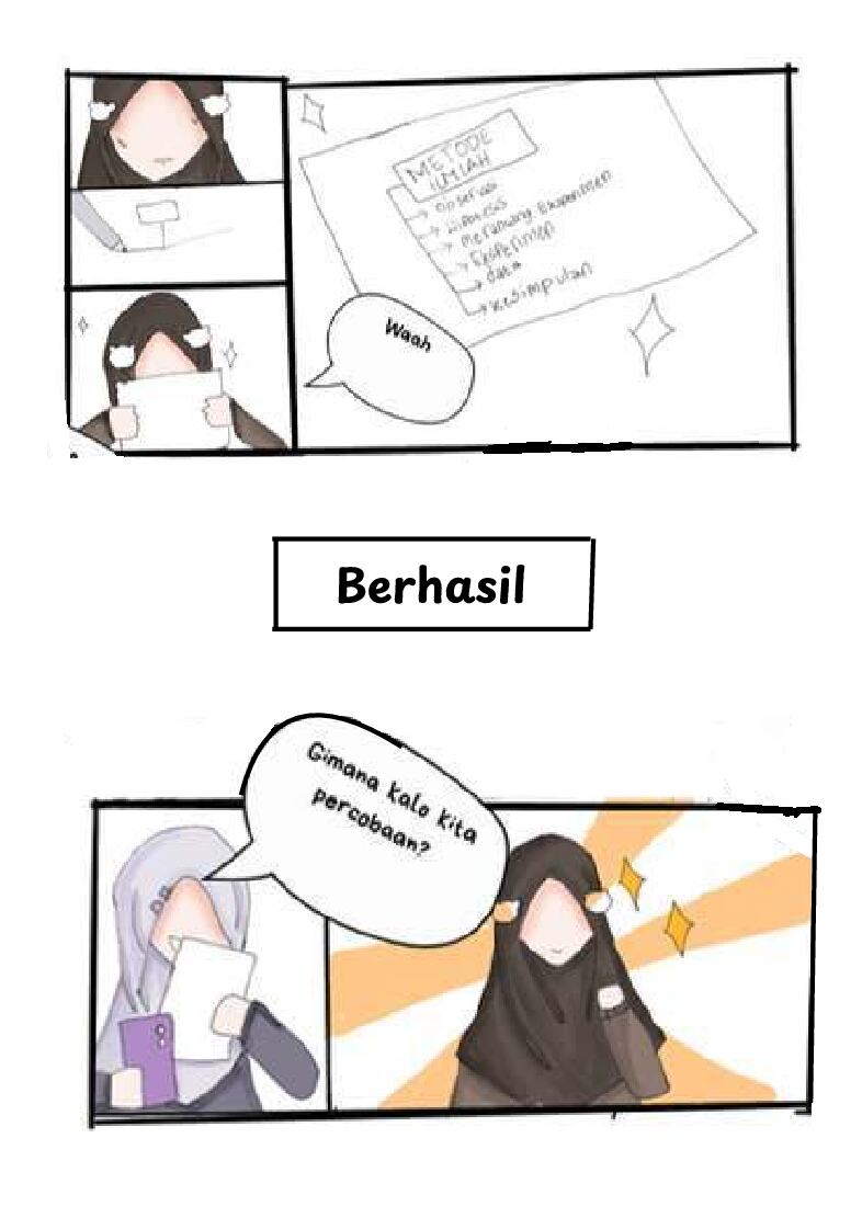 ipa-seru-ebs-1767587364863