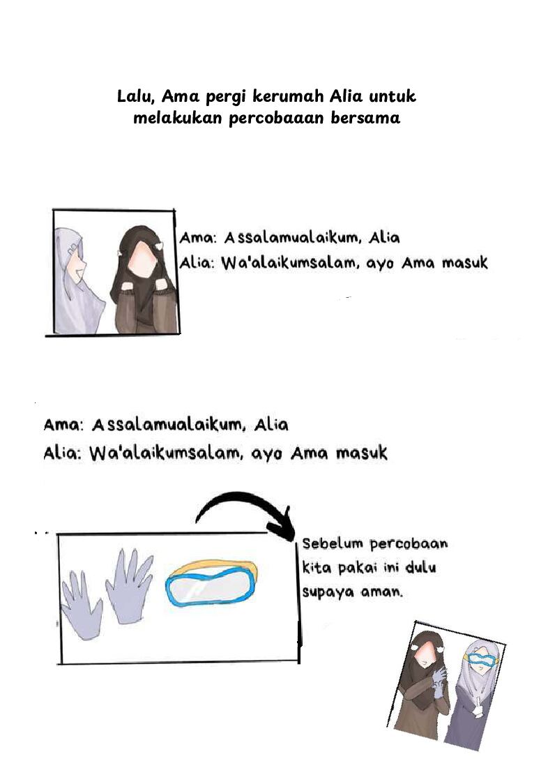 ipa-seru-ebs-1767587364863