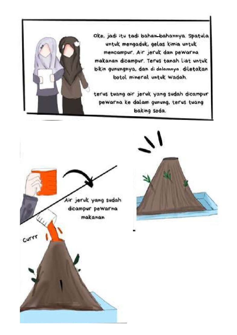 ipa-seru-ebs-1767587364863