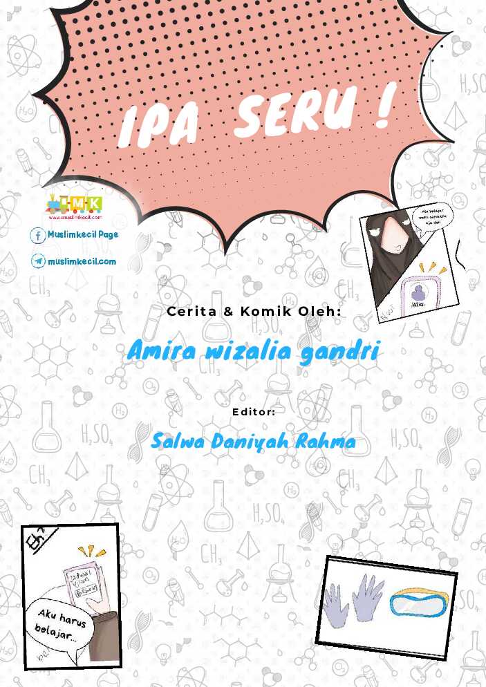 ipa seru ebs 1767587364863