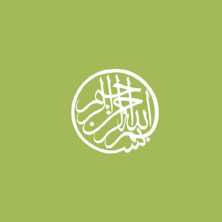 islamic-montessori---panduan-mendidik-anak-dengan-metode-montessori-dan-pendekatan-nilai-nilai-islami-146-halaman---zahra-zahira