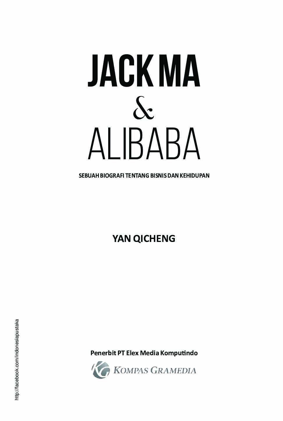 jack-ma--alibaba-by-yan-qicheng