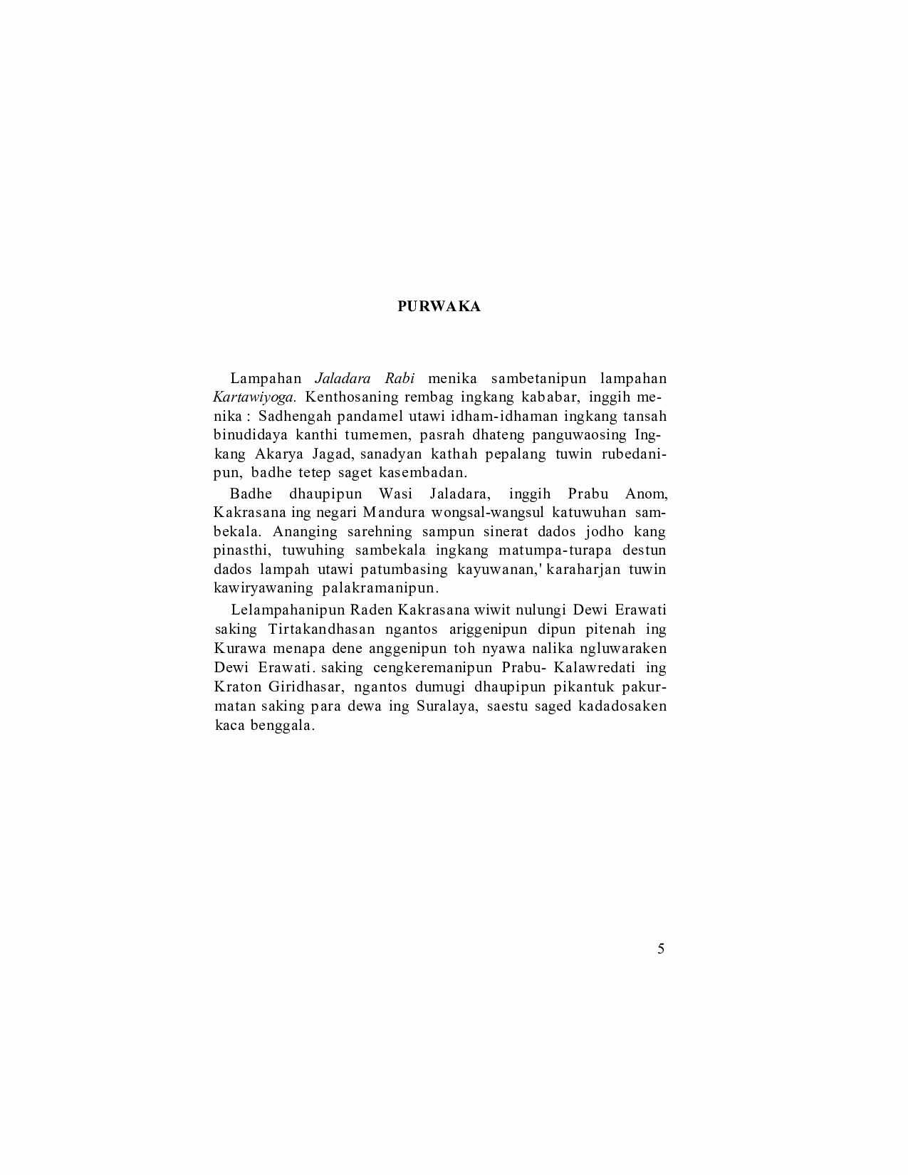 jaladara-rabi-unknown-837