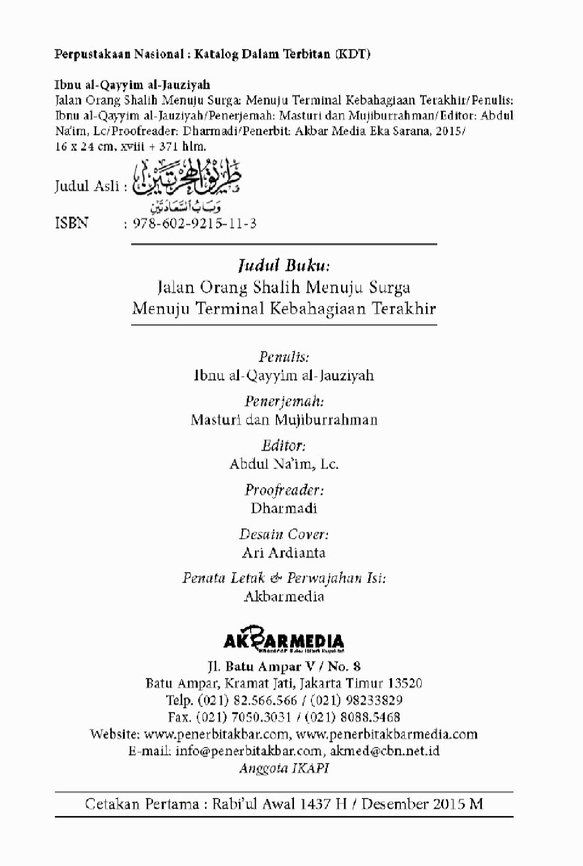 jalan-orang-sholeh-menuju-surga