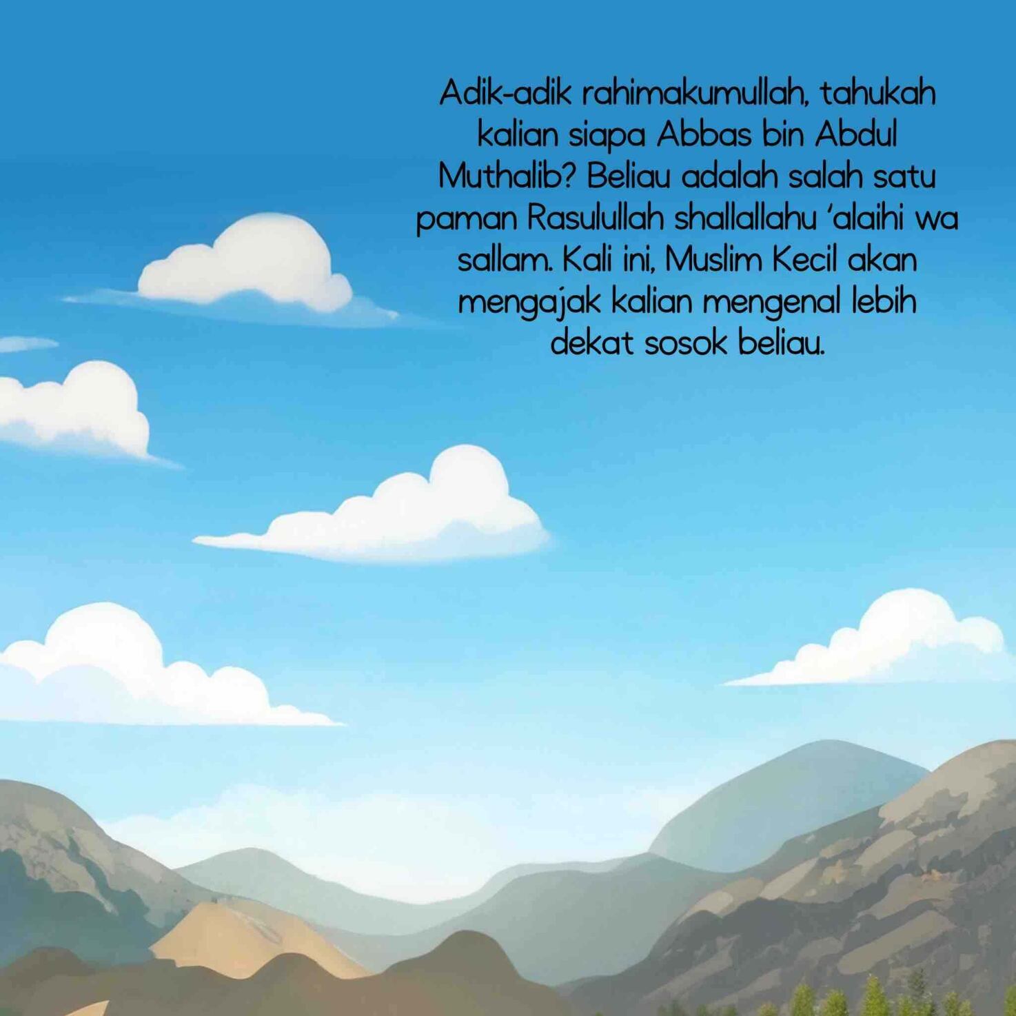 jejak-teladan-sang-paman-nabi-al-abbas-bin-abdul-muthalib-ebs-1768397979226