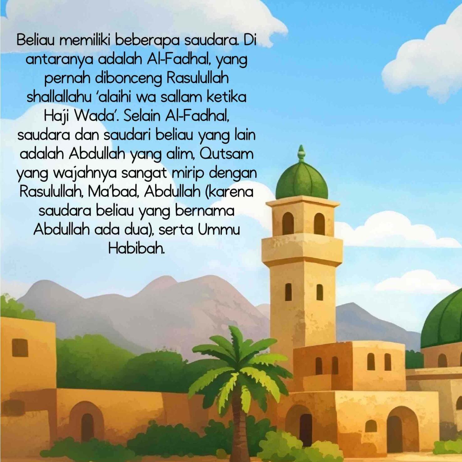 jejak-teladan-sang-paman-nabi-al-abbas-bin-abdul-muthalib-ebs-1768397979226