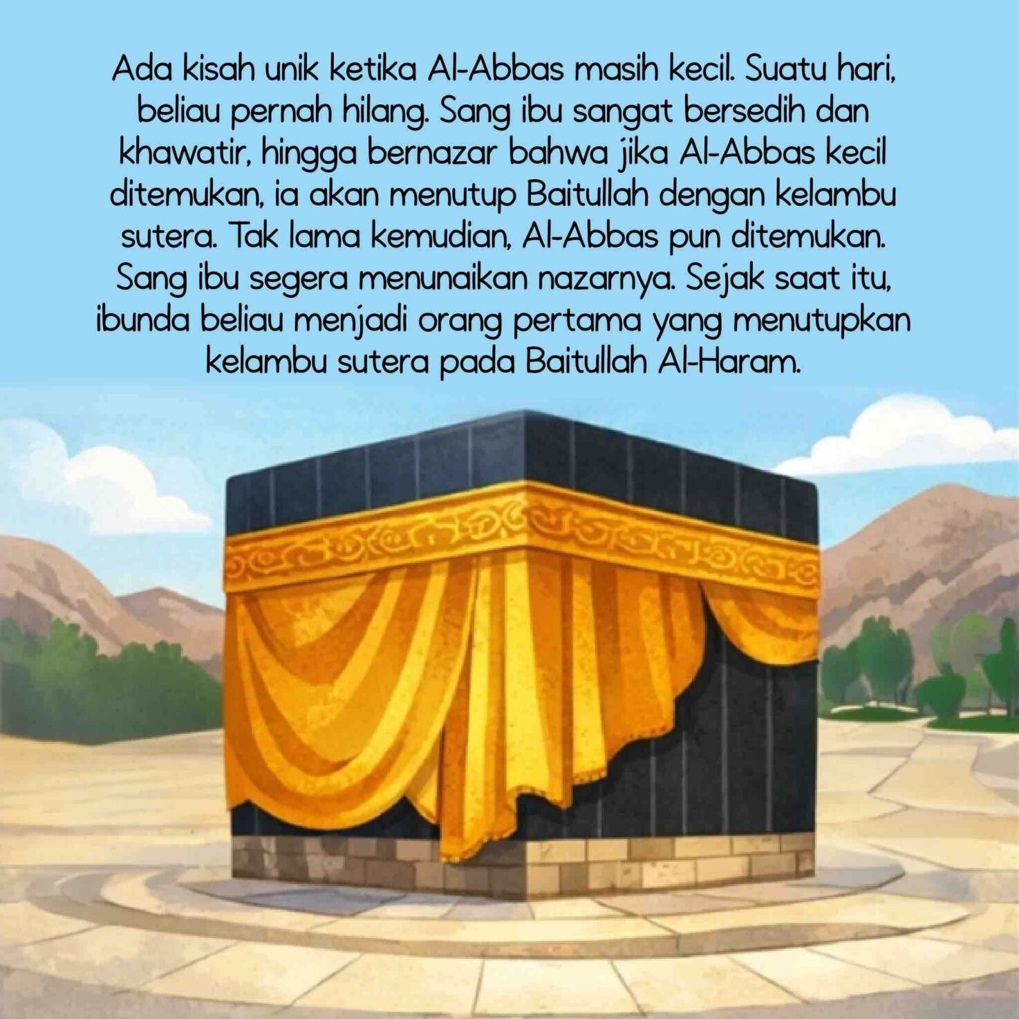 jejak-teladan-sang-paman-nabi-al-abbas-bin-abdul-muthalib-ebs-1768397979226