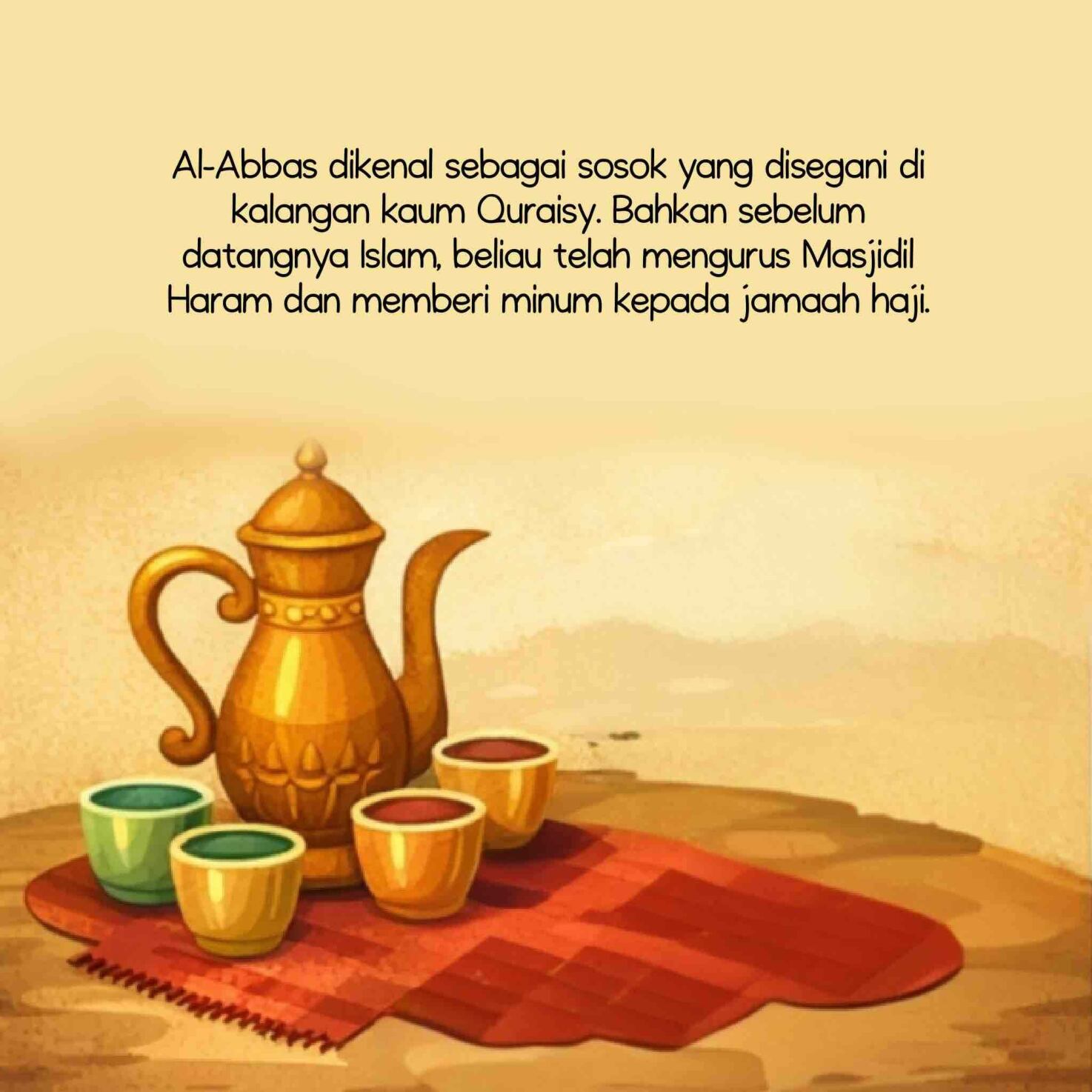 jejak-teladan-sang-paman-nabi-al-abbas-bin-abdul-muthalib-ebs-1768397979226