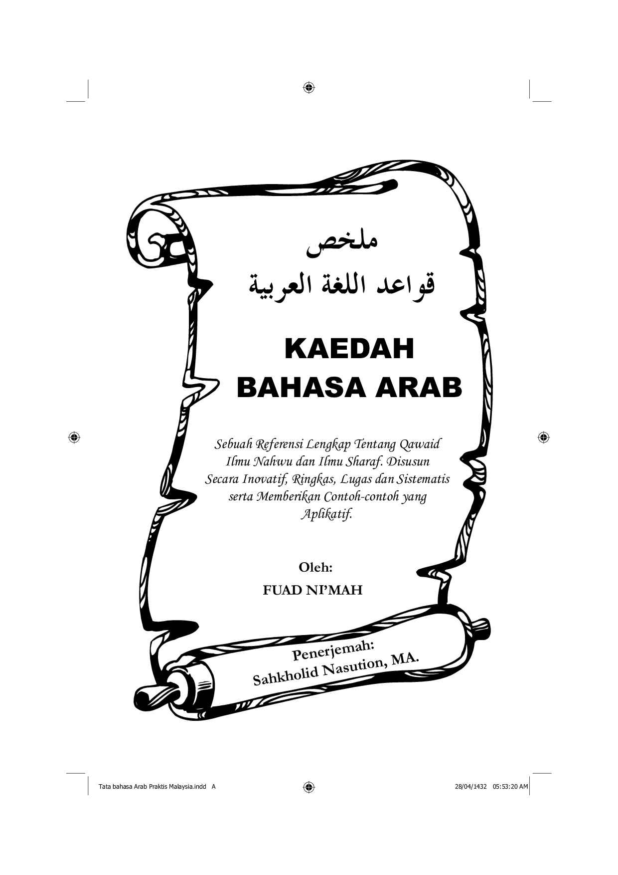 kaedah-bahasa-arab-praktis-by-dr--fuad-nimah