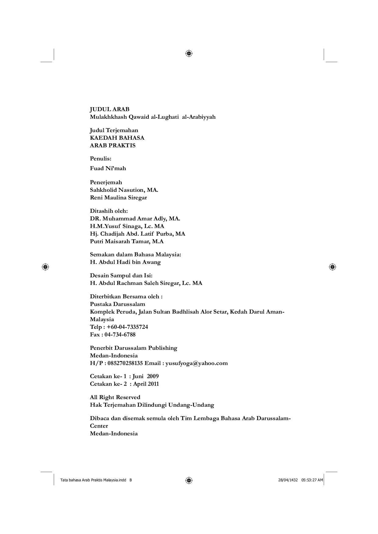 kaedah-bahasa-arab-praktis-by-dr--fuad-nimah