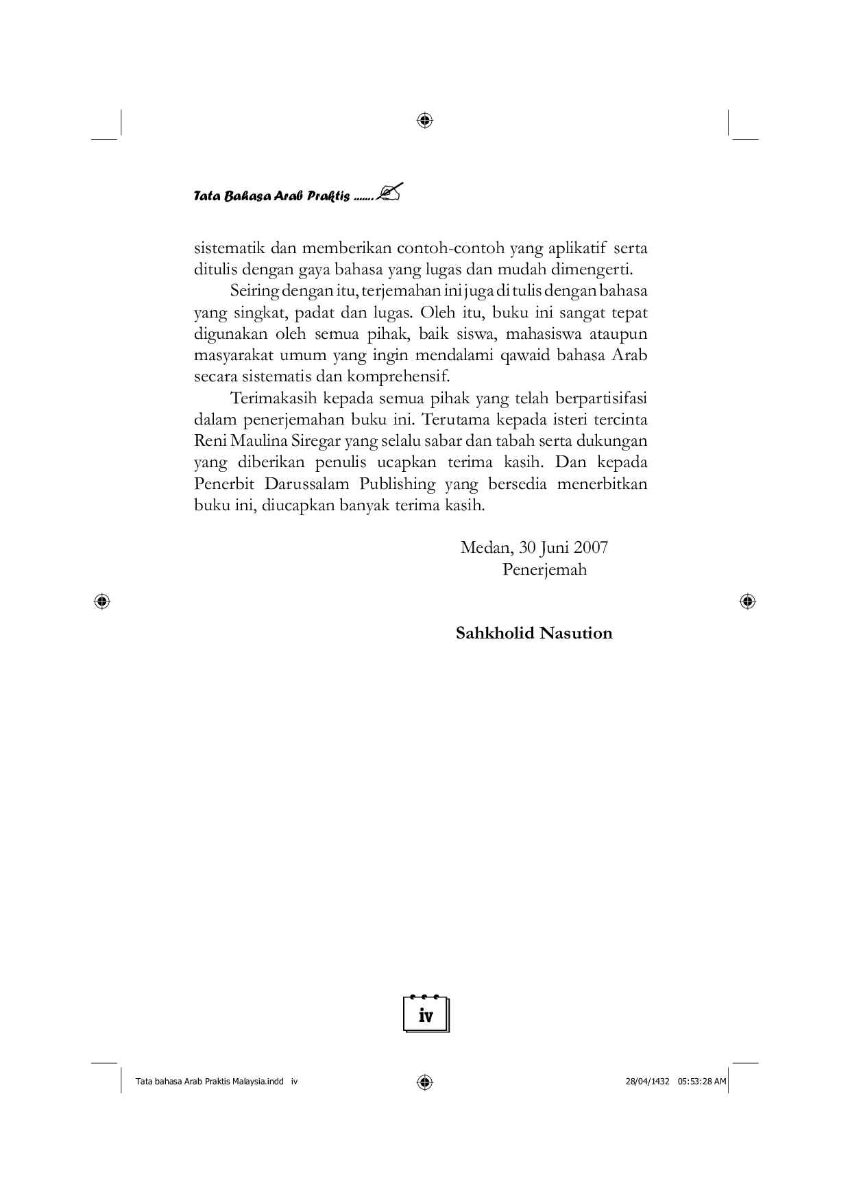 kaedah-bahasa-arab-praktis-by-dr--fuad-nimah
