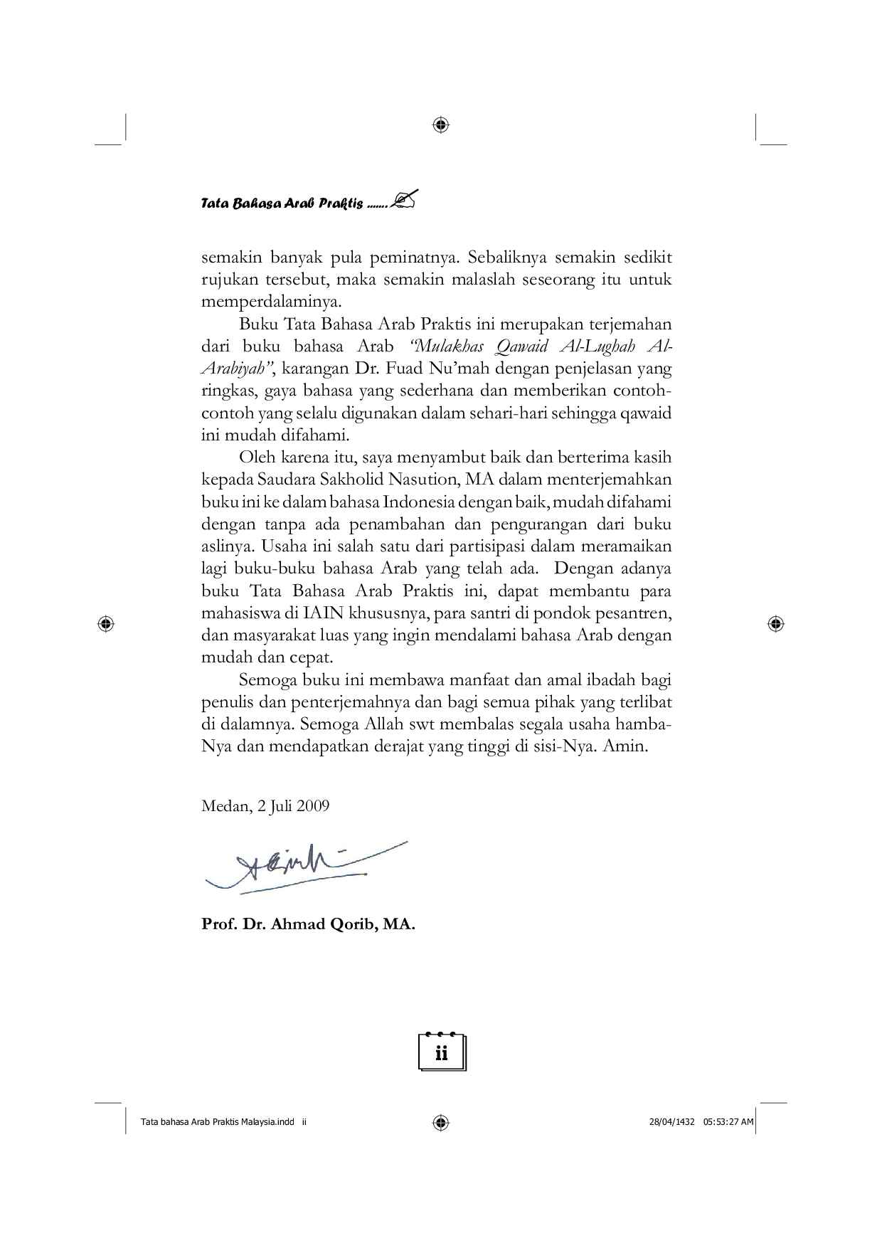 kaedah-bahasa-arab-praktis-by-dr.-fuad-nimah-874