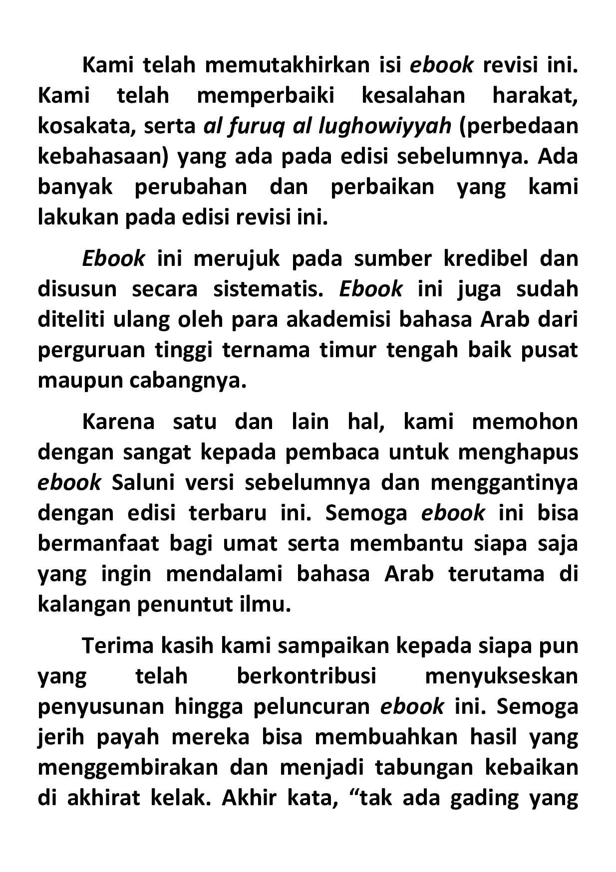 kamus-bahasa-arab-saluni-edisi-revisi
