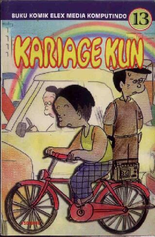 kariage-kun-13