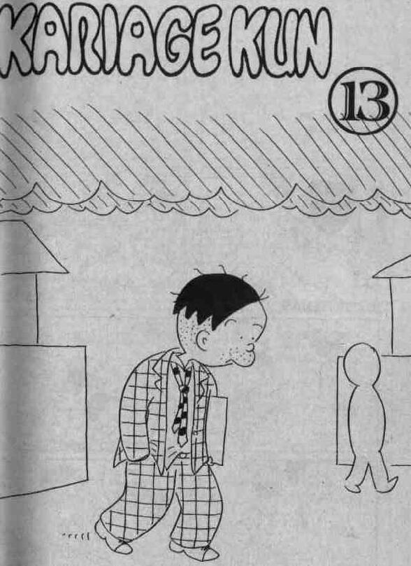 kariage-kun-13