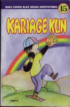 kariage kun 15