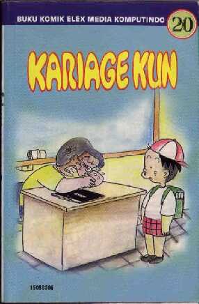 kariage kun 20