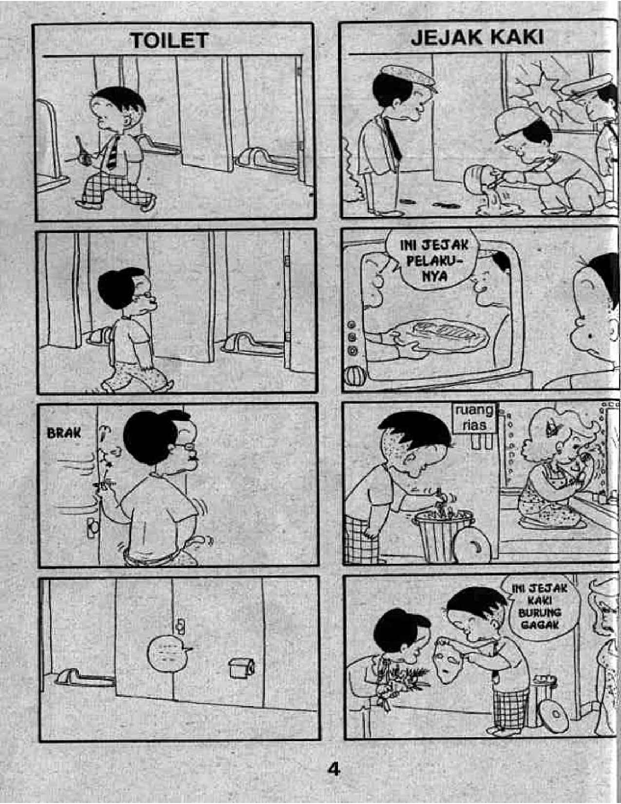 kariage-kun-4