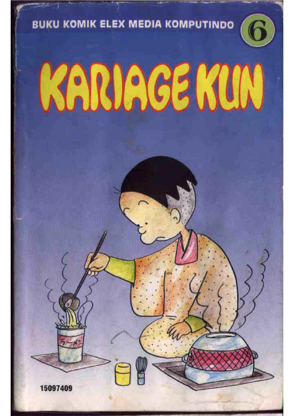 kariage-kun-6
