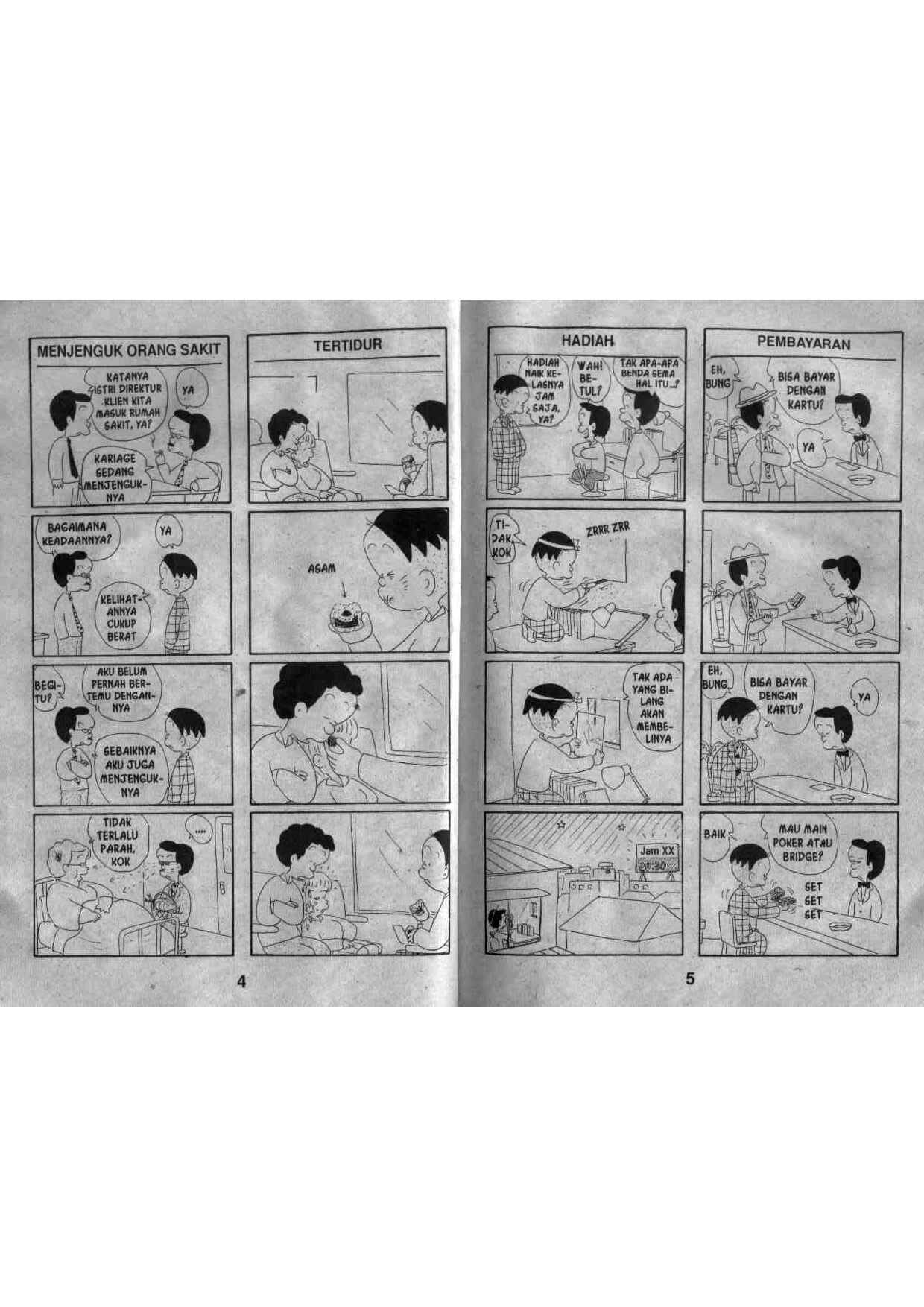 kariage-kun-6