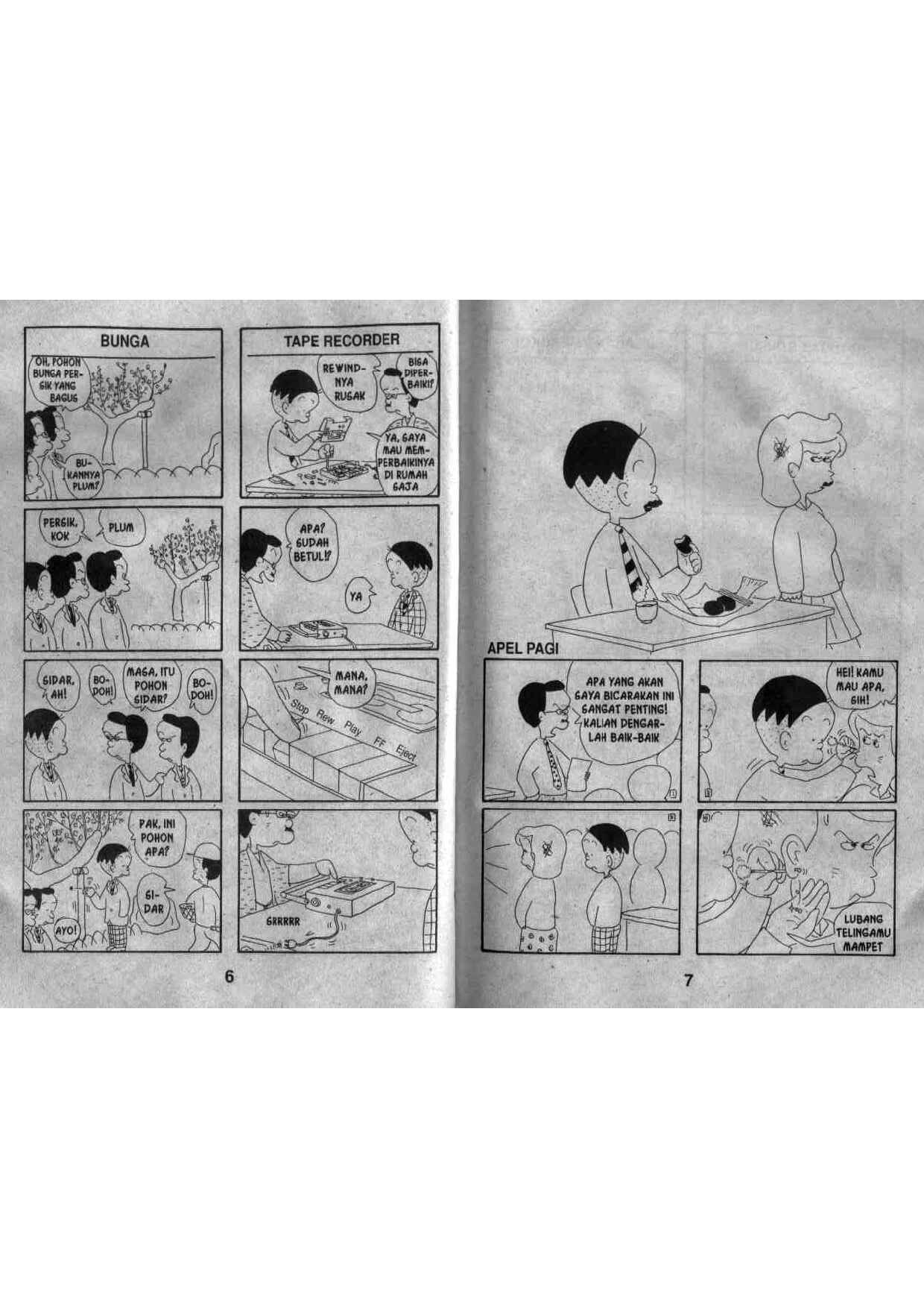 kariage-kun-6