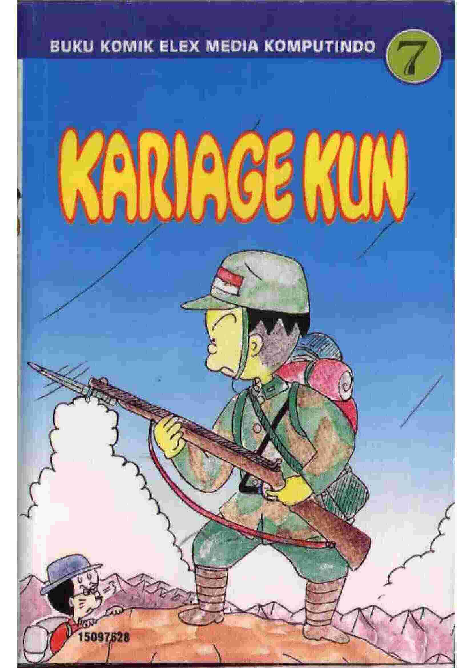 kariage kun 7
