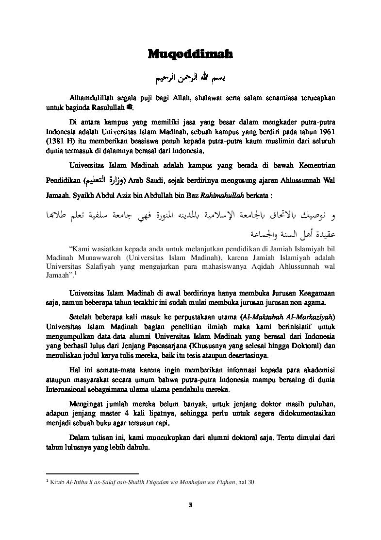 karya-karya-putra-indonesia-di-universitas-islam-madinah-abu-yusuf
