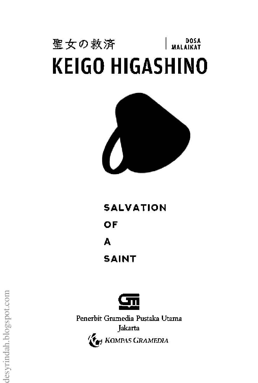 keigo-higashino-salvation-of-a-saint-667