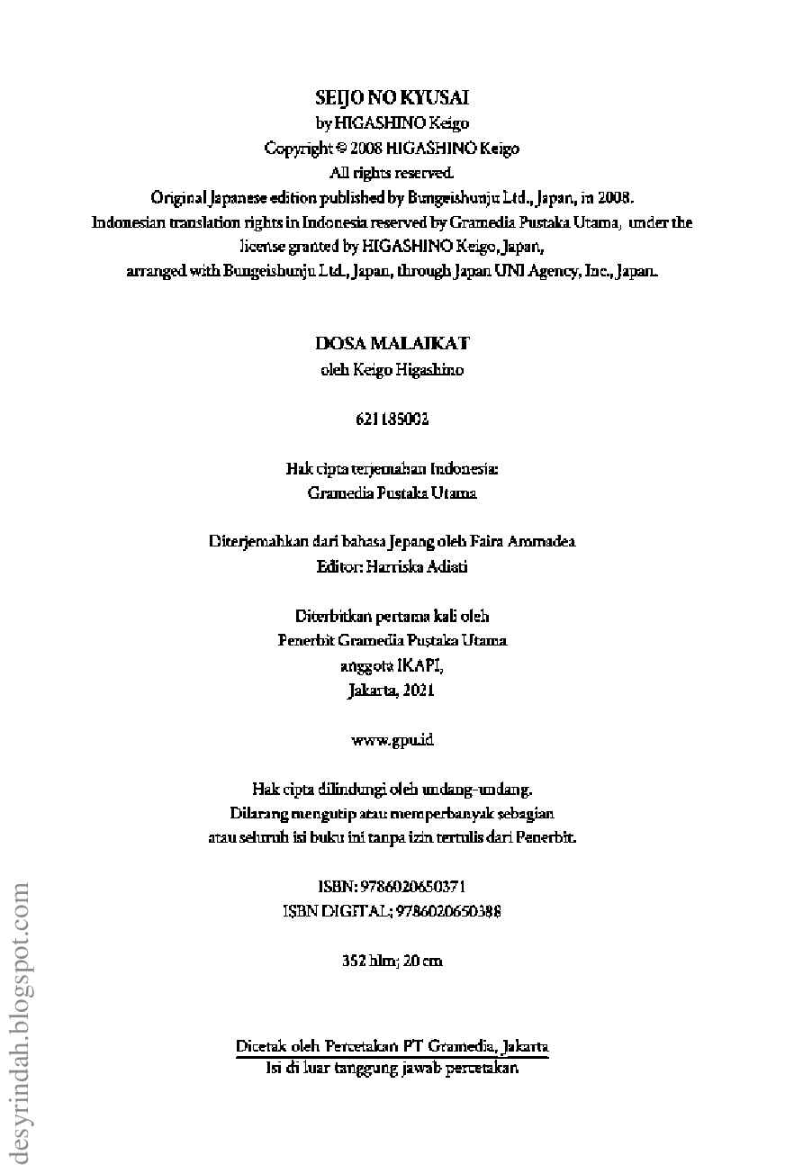 keigo-higashino-salvation-of-a-saint-667