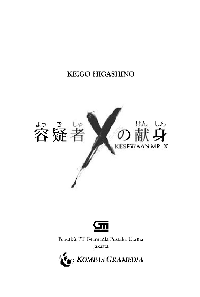 kesetiaan-mr-x-by-keigo-higashino