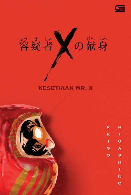kesetiaan mr x by keigo higashino