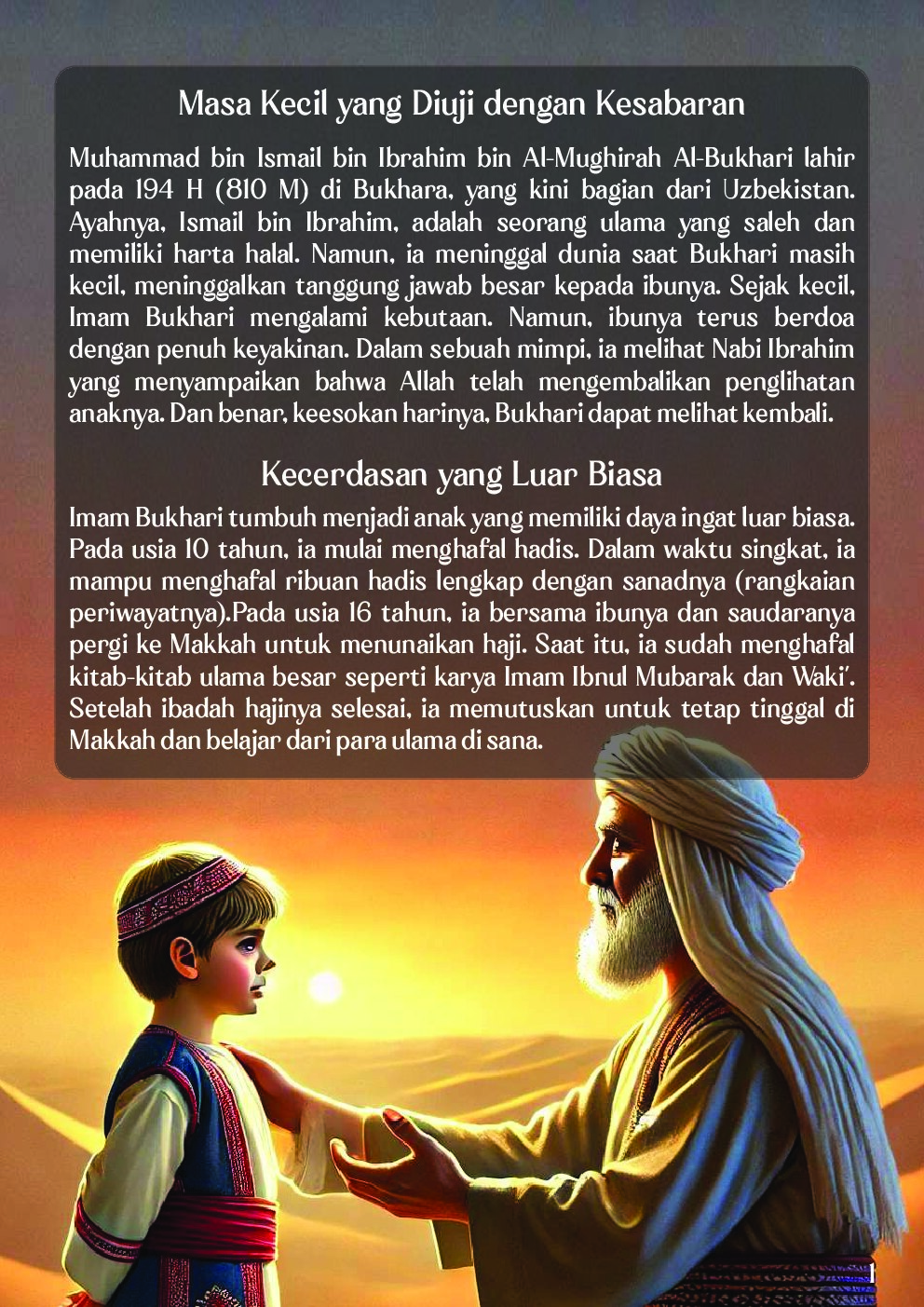 ketaatan-tanpa-batasnabi-ismail-as
