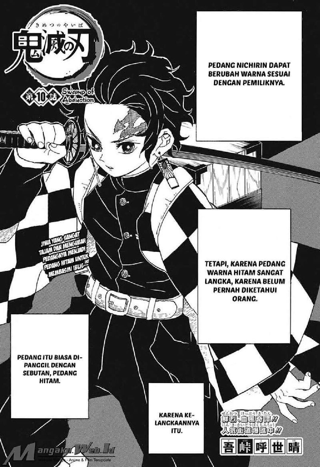 kimetsu-no-yaiba-chapter-10