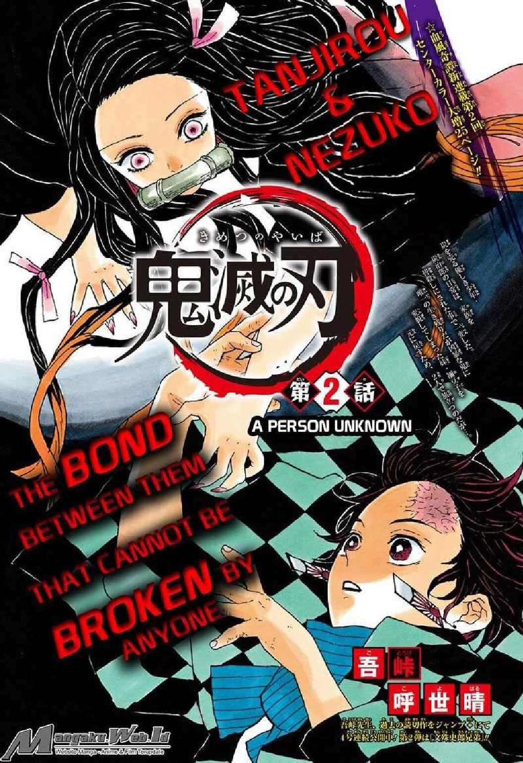 kimetsu-no-yaiba-chapter-2