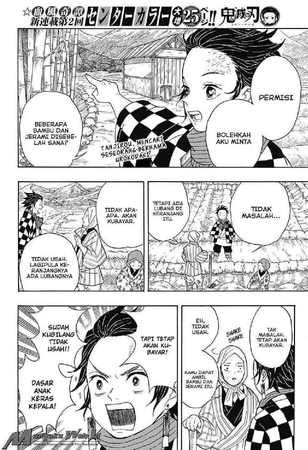 kimetsu-no-yaiba-chapter-2