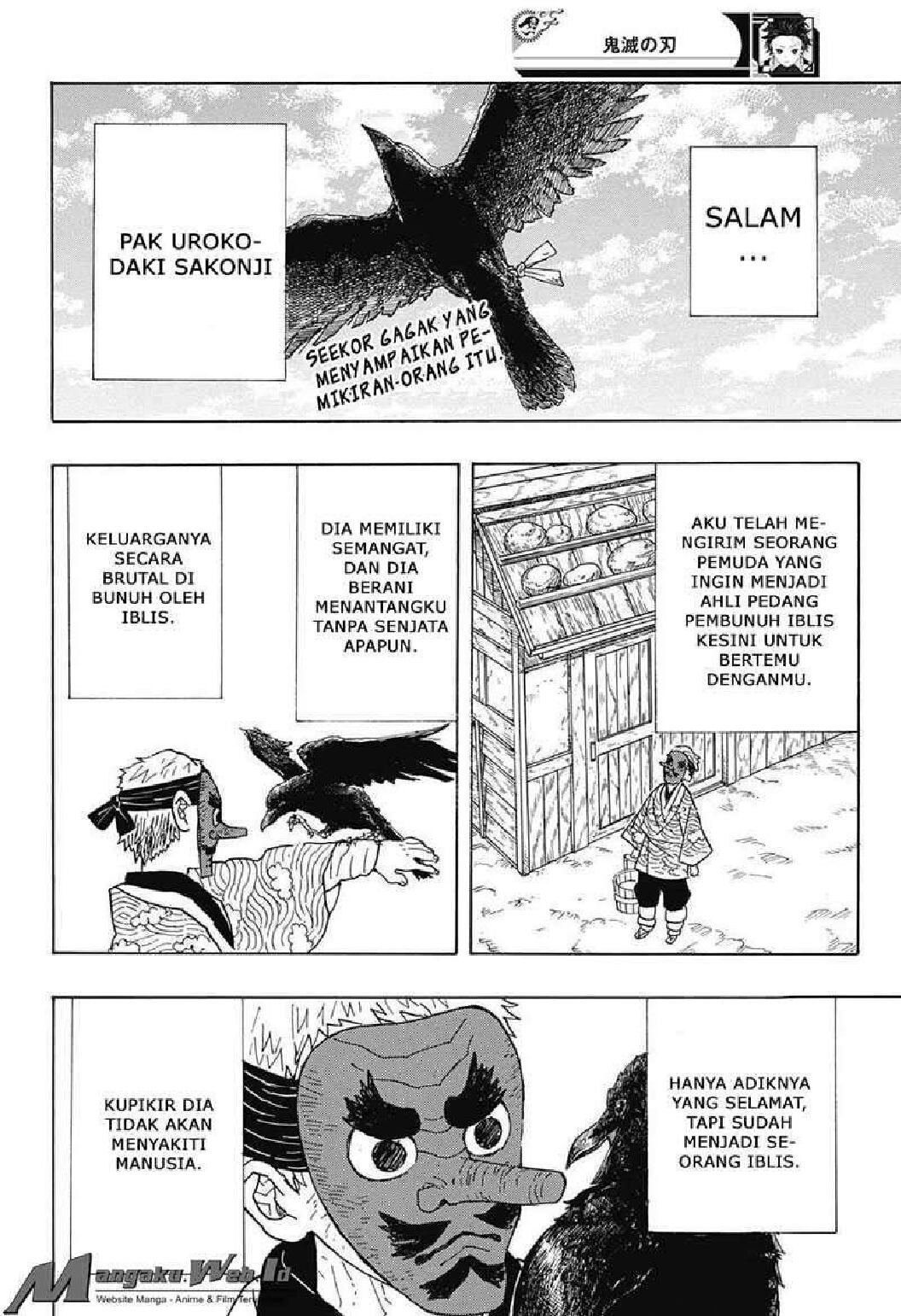 kimetsu-no-yaiba-chapter-3